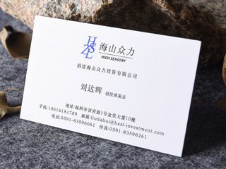 宜賓市智能軌道快運(yùn)系統(tǒng)
