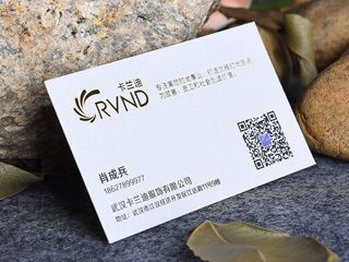 成都公交一卡通項(xiàng)目